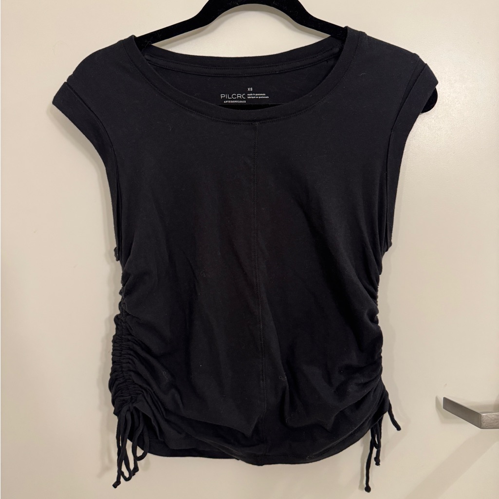 Anthropologie Ruched Side Tank